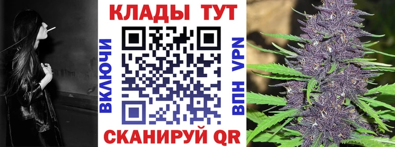 Где купить наркоту Белореченск mega ТОР  Амфетамин  Канабис  БУТИРАТ  A-PVP  COCAIN 