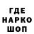Кетамин VHQ VIZIT GAME