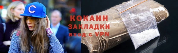 бошки Сосновка