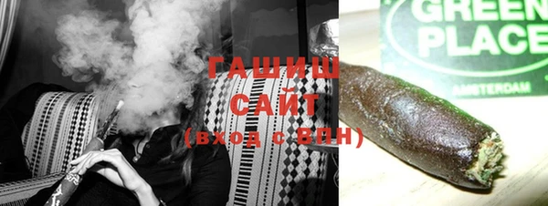 винт Сосновоборск