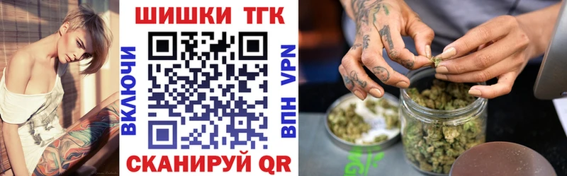 Конопля MAZAR  Белореченск 